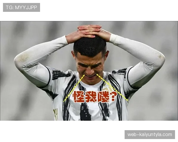 人墙规则：防守方排人墙时必须距离球至少9.15米，否则裁判可判重踢任意球