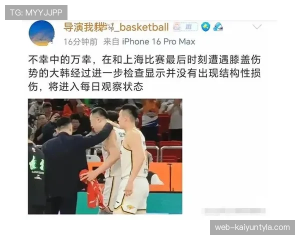 技术犯规怎么判？比赛中哪些行为会被吹罚技术犯规？